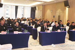 保安公司骨干領(lǐng)導(dǎo)